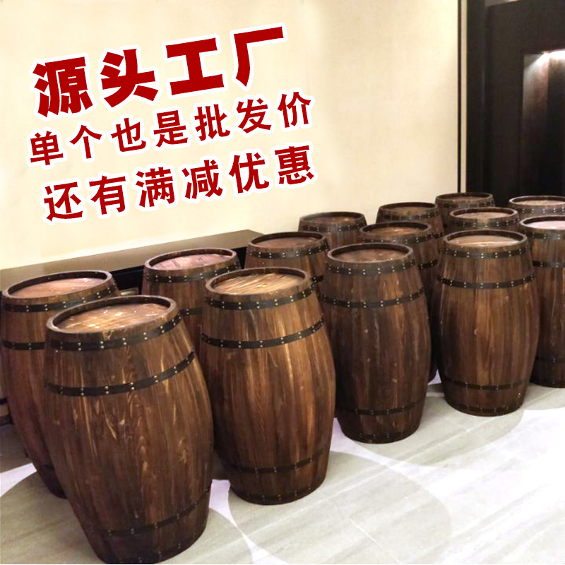 橡木装饰酒桶：婚庆酒吧必备，打造庄园风情的浪漫酒会！