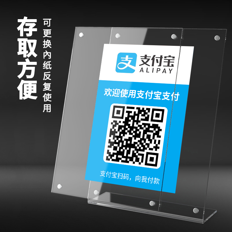 支付宝黑名单怎么拉出来人？揭秘“被拉黑”真相，别再傻等！