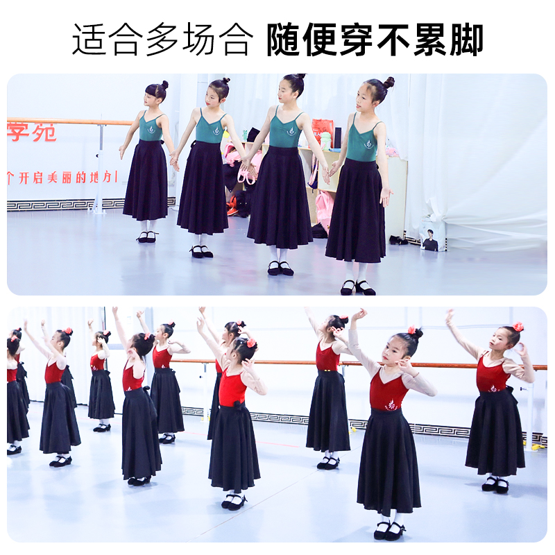 黑色秧歌考级鞋：舞动京城，尽显古典韵味！