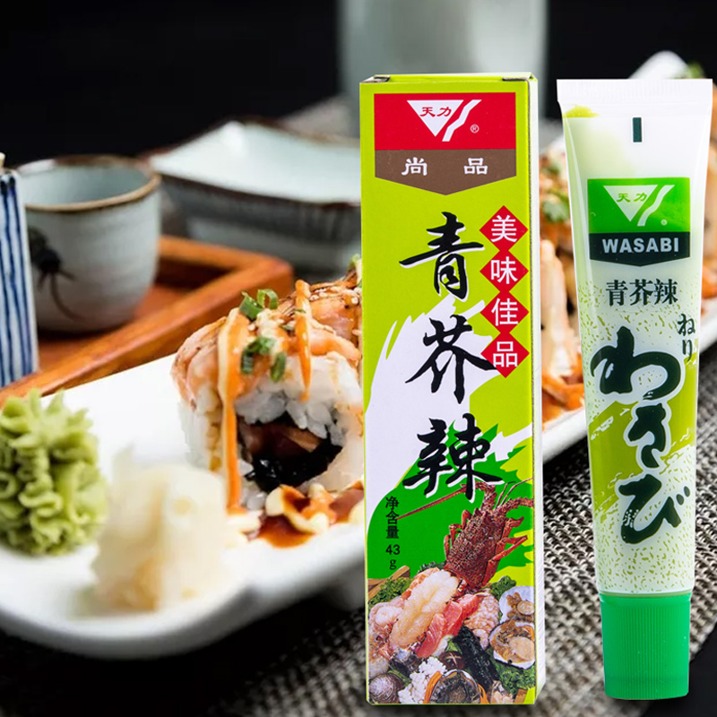 云山半青芥辣膏：日式料理的灵魂伴侣，解锁美食新境界️