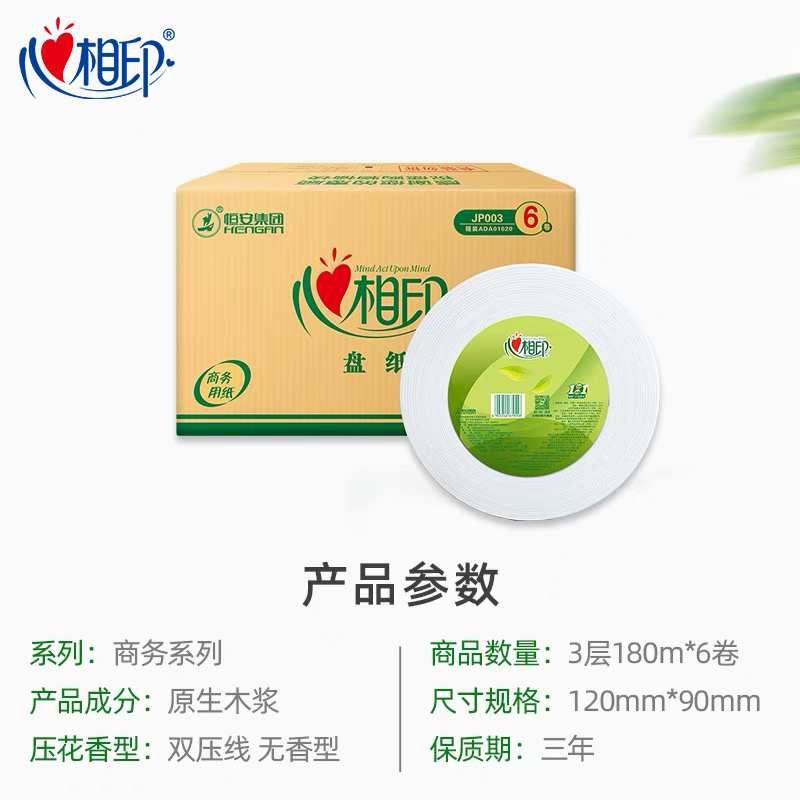 移动云盘免费领流量怎么操作？有哪些注意事项？