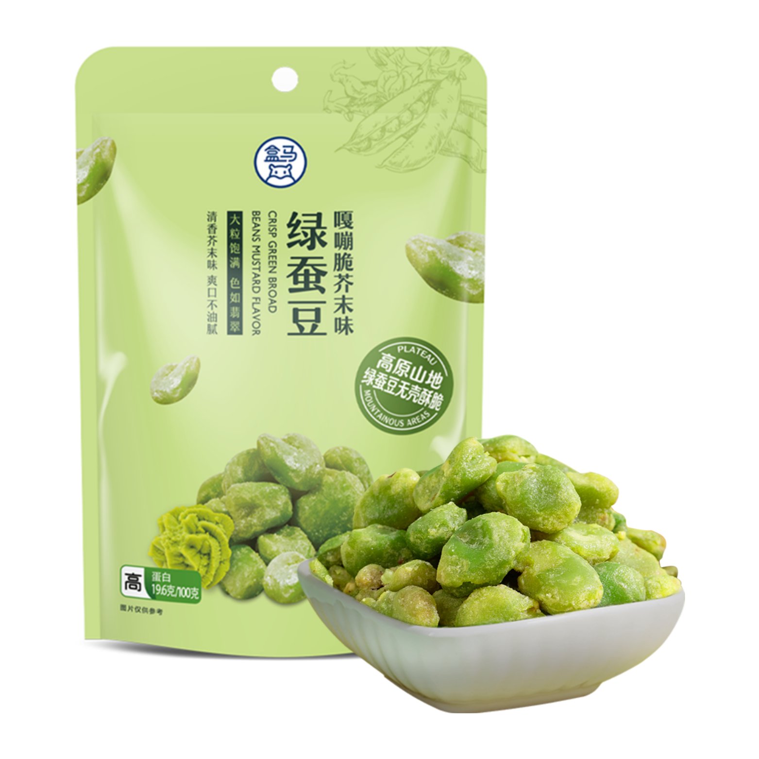 盒马嘎嘣脆芥末味绿蚕豆208g：零食界的清新革命，一口入魂的美味体验！