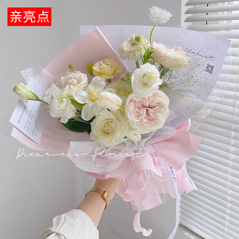 韩风纯色纸鲜花包装纸马卡龙单色欧雅纸玫瑰花束包花花纸花艺花店，浪漫DIY，让爱绽放！