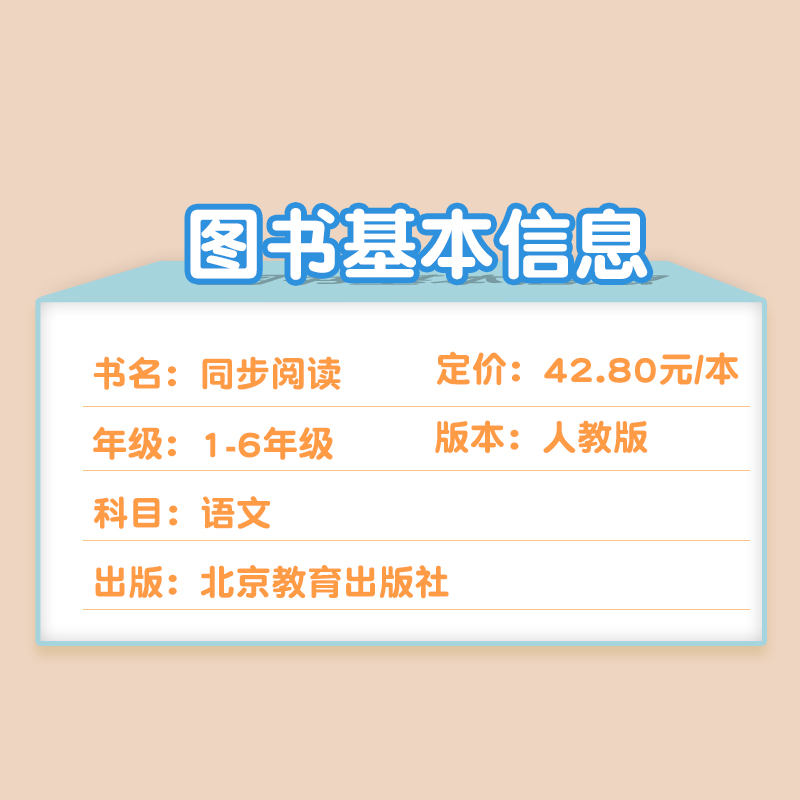 魅族22最新资讯有哪些？全面解析新机亮点