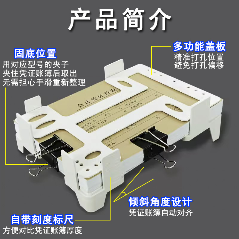 平板电脑大揭秘！便宜又好用的神器清单!
