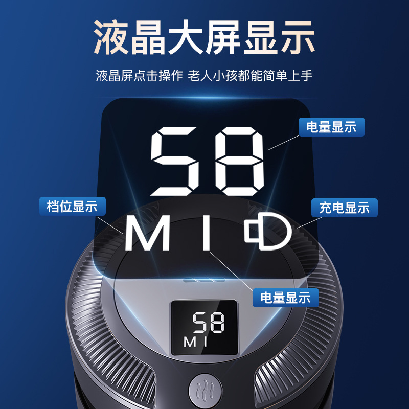 护盾者臭氧发生器：新房除甲醛神器，守护家的清新空气