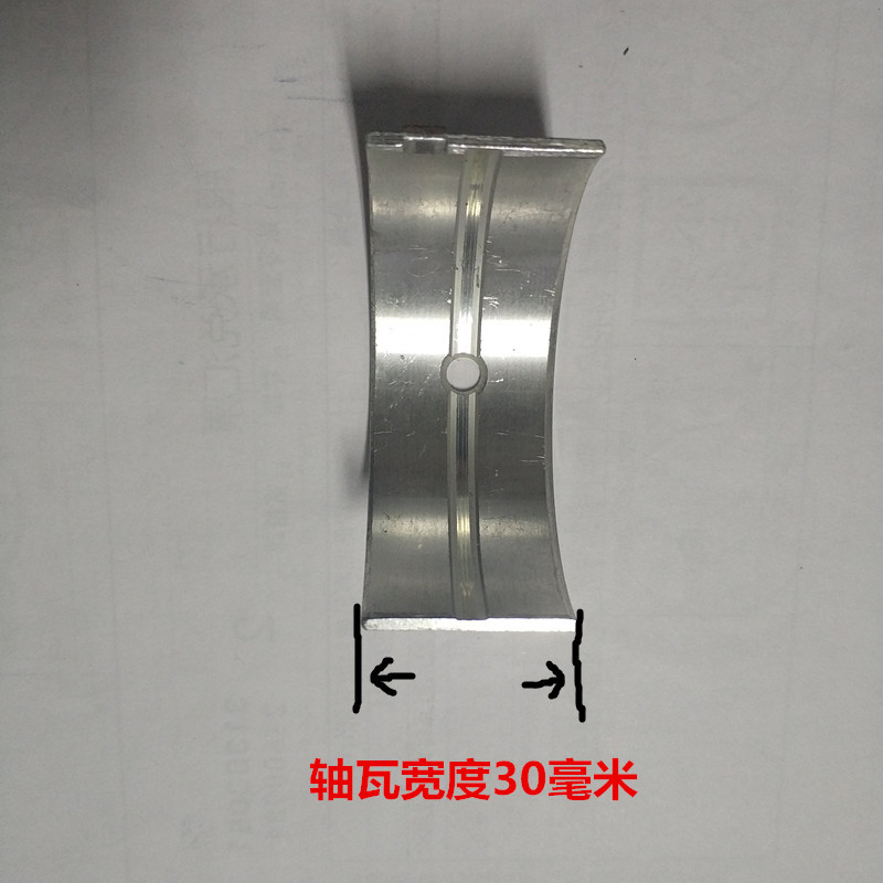 AHL适配雅马哈YZF1000 YZF R1曲轴瓦修复全攻略：让你的爱车重获新生！