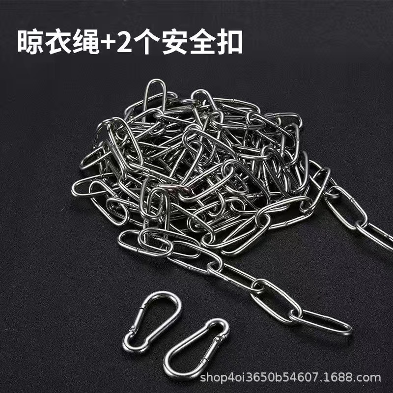 40L氧气钢瓶防倾倒装置：304不锈钢链条，实验室安全新标配！