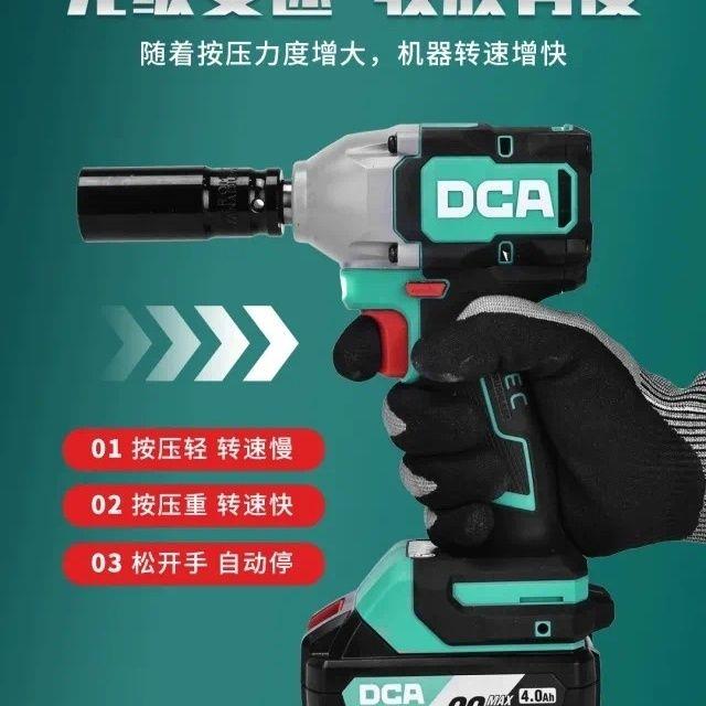 DCA电动扳手320.520：汽修神器，大扭力无刷锂电扳手，东成正品，轻松搞定各种难题！️