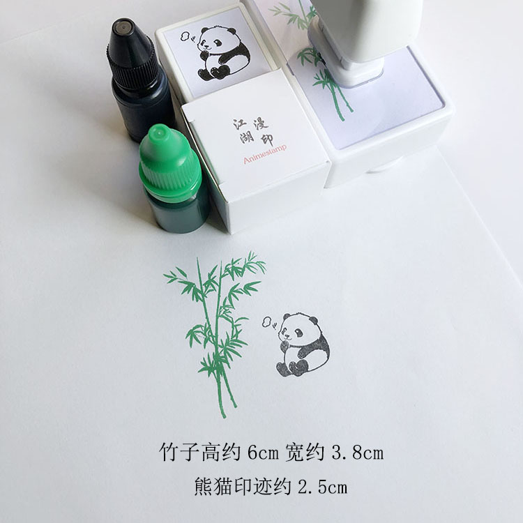 见字如晤！这波中式信纸太绝了！写情书送男友超有仪式感