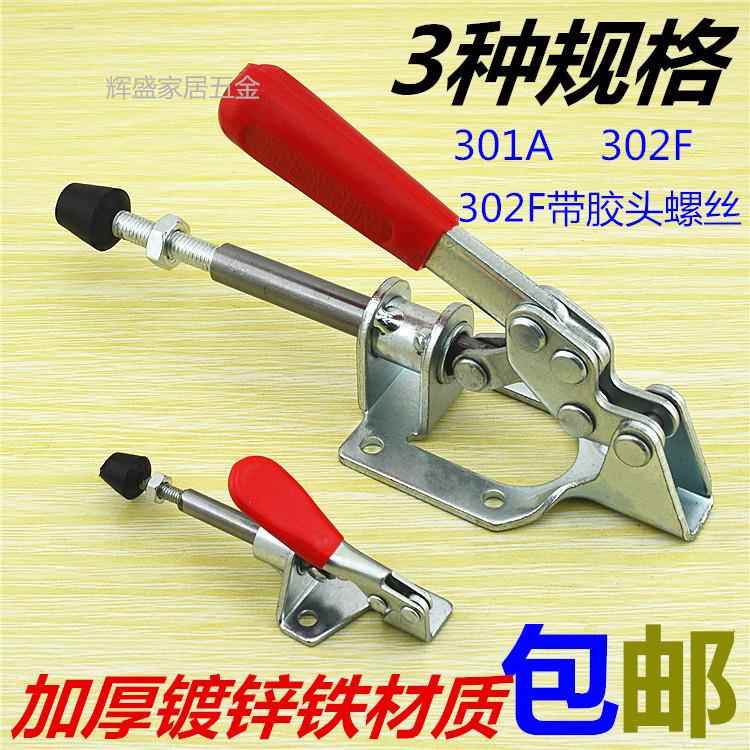 FESTOOL费斯托CS50木工台锯：家居DIY神器，轻松打造无尘切割新体验！