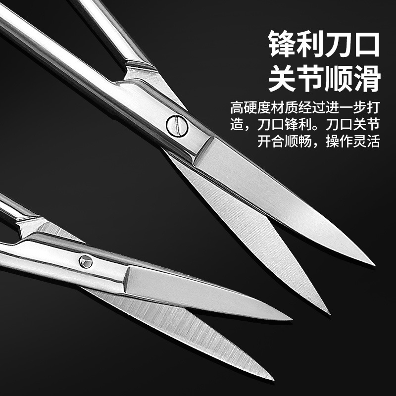 眼科显微器械超精细囊膜剪：美容整形的微雕大师，超尖细手术剪刀的极致体验✨
