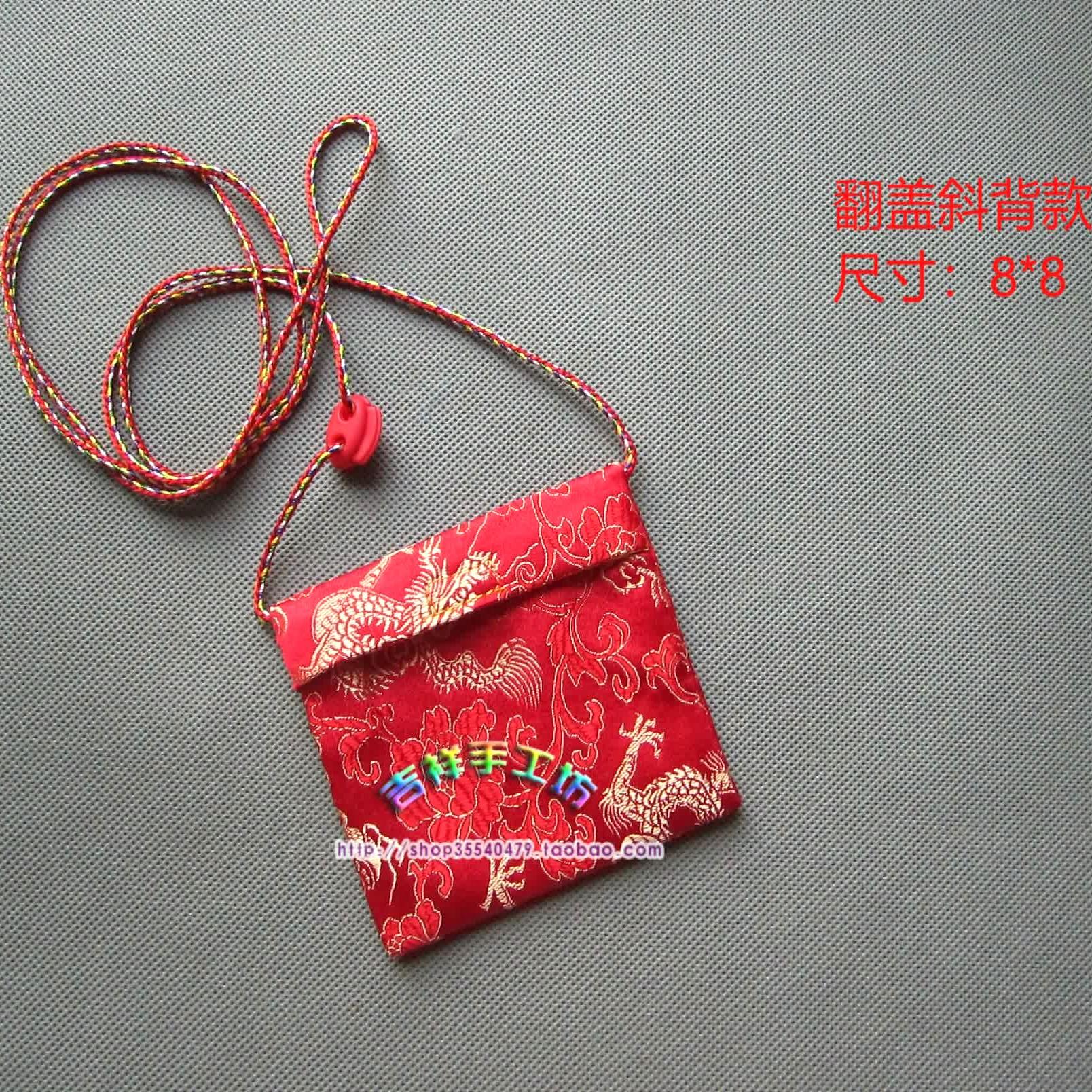 护身符+平安航延险！飞机延误也能赔？这波太香了！