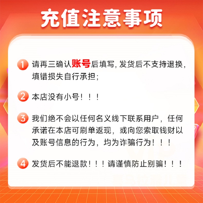 虎牙直播在线直播一起看：你还在等什么？这波热度不等人！