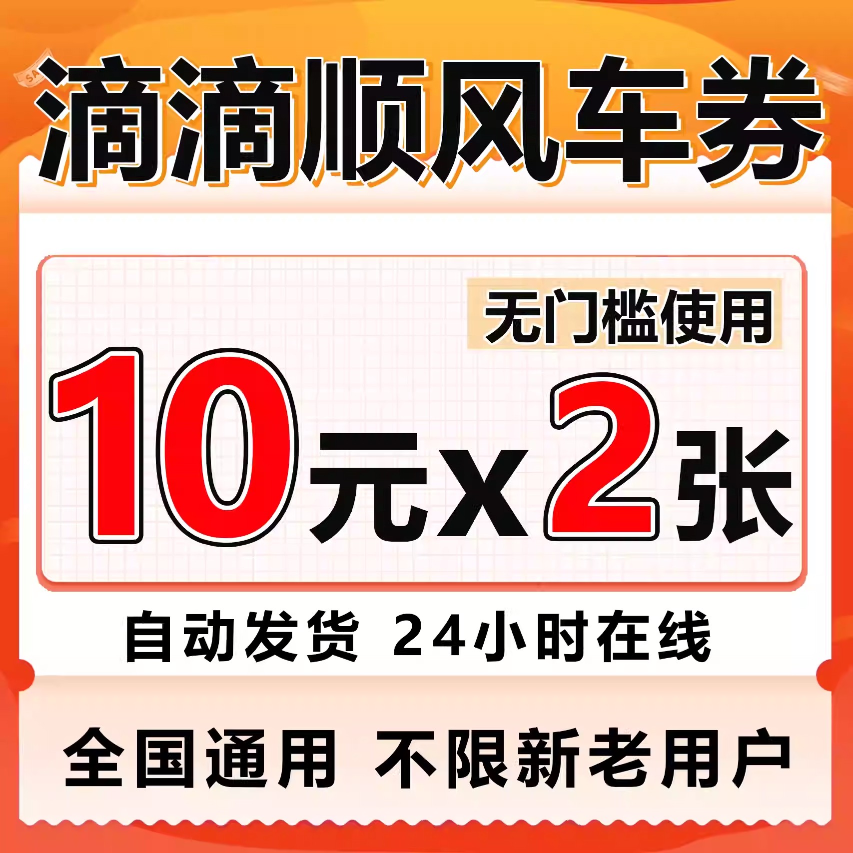 高德打车APP去哪儿了？揭秘隐藏功能与使用技巧