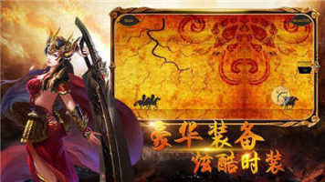 a99st洪门神途最新版