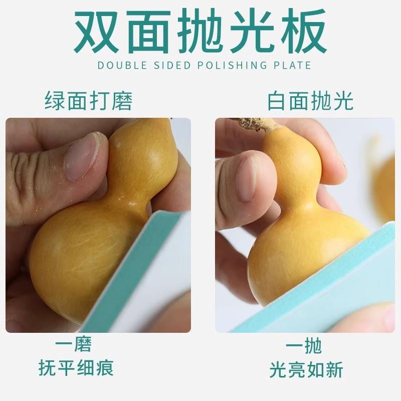 文玩抛光神器：星月手串镜面抛光，蜜蜡海绵砂专用，让你的手串焕发光彩✨