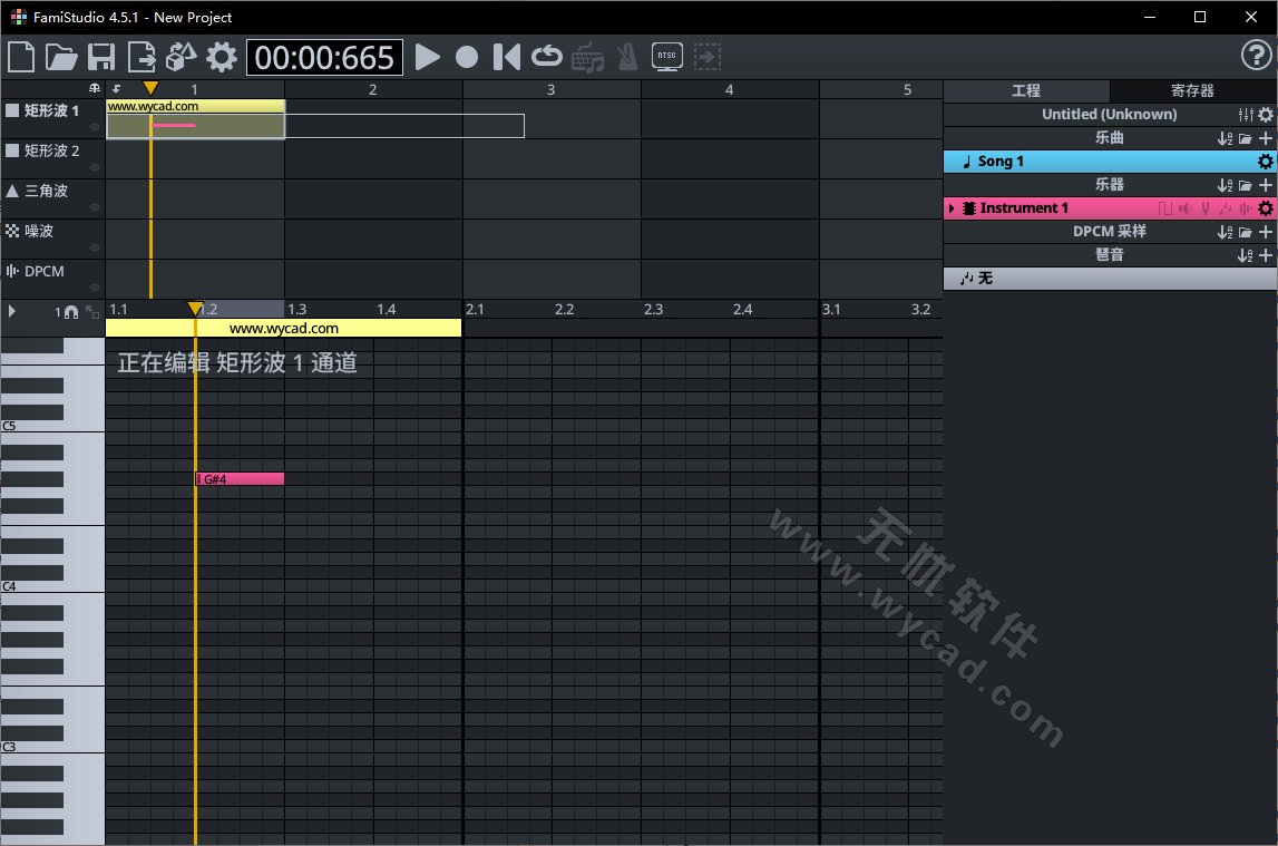 开源音乐作曲工具 | FamiStudio v4.5.1 中文绿色版