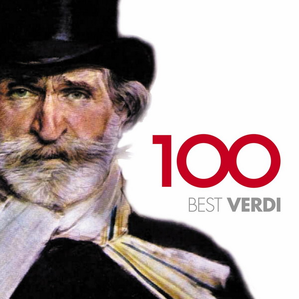 EMI经典百分百100 Best Collection：古典音乐发烧友的终极盛宴！
