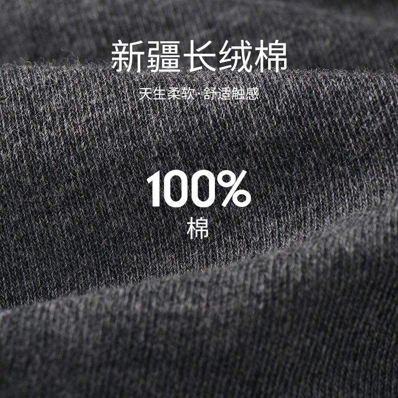 七匹狼算什么档次的男装品牌？