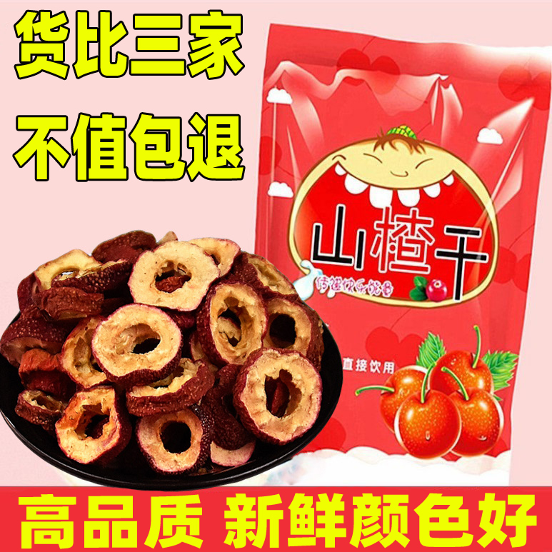 小儿粮仓万家妈妈拘奶汤：哺乳期妈妈的救星