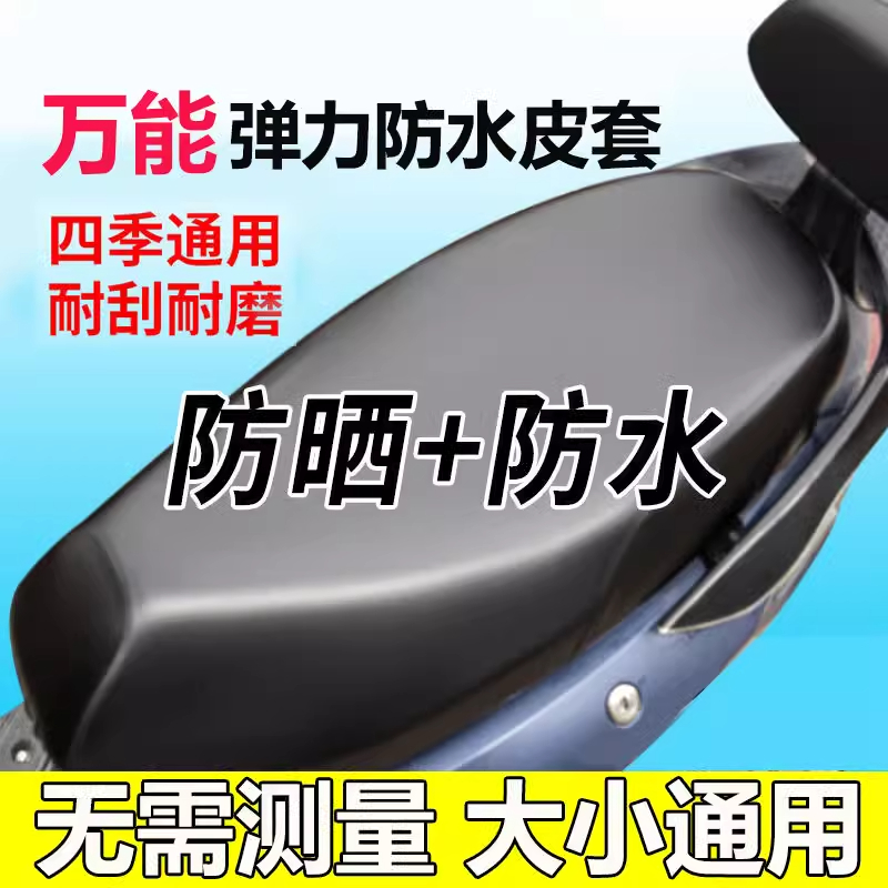 全国车险底价续保攻略：轿车、电车、货车全搞定，出险多次也能轻松投保！