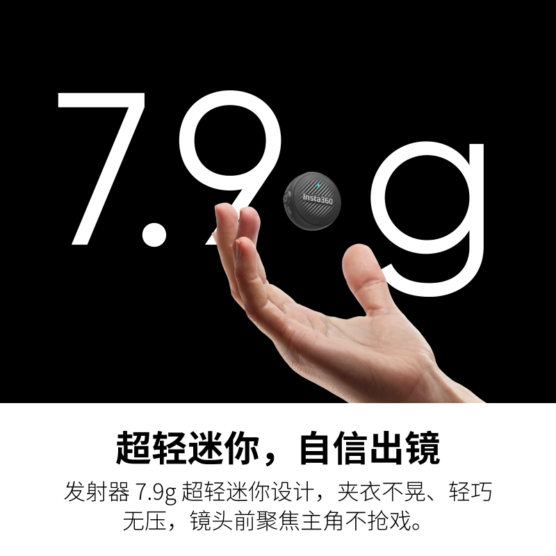 赛尔PSDK 102S V3相机：测绘新视界，开启精准影像之旅