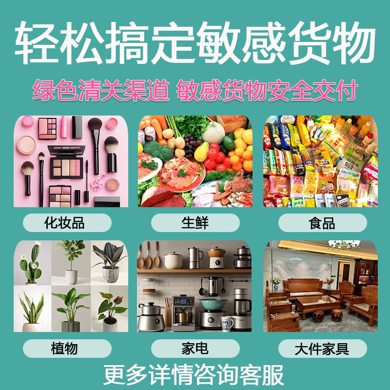 国际快递物流空运海运大件家具到马来西亚新加坡：如何轻松搞定跨国搬家?
