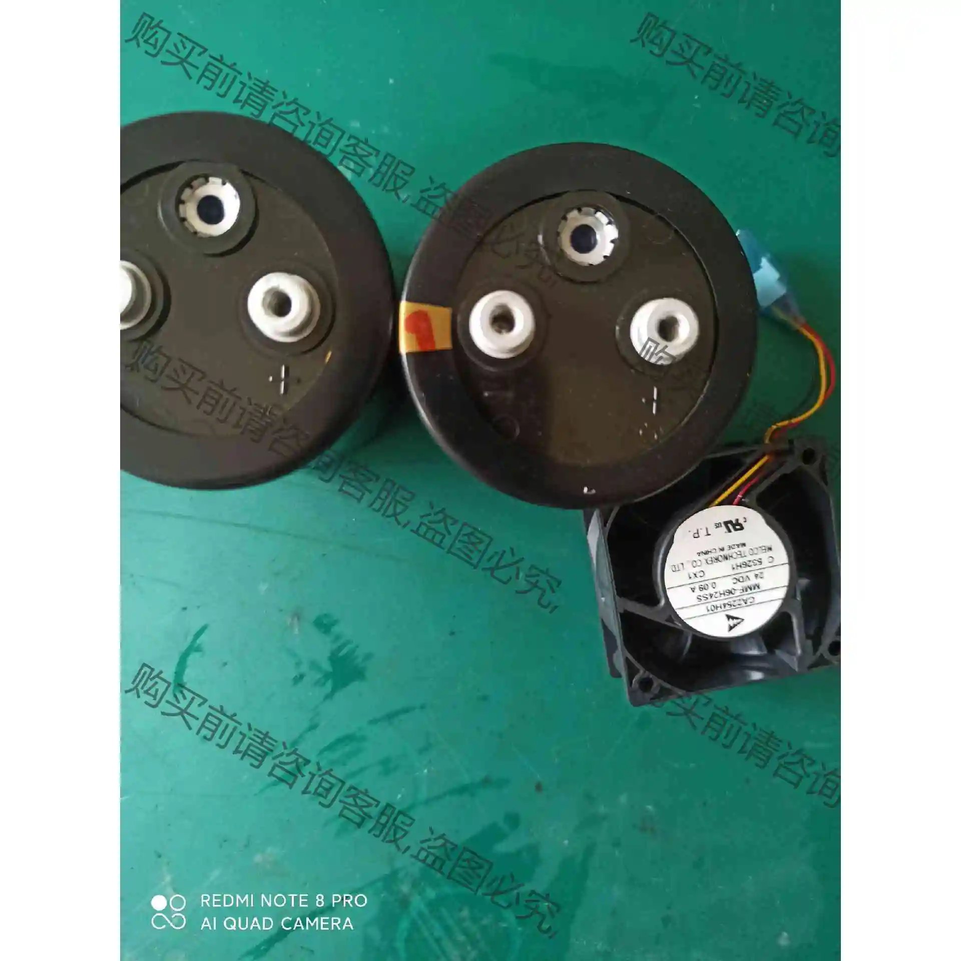 三菱FX3U/5U PLC入门全攻略：李林涛教你玩转变频器、继电器系统与通信接口！