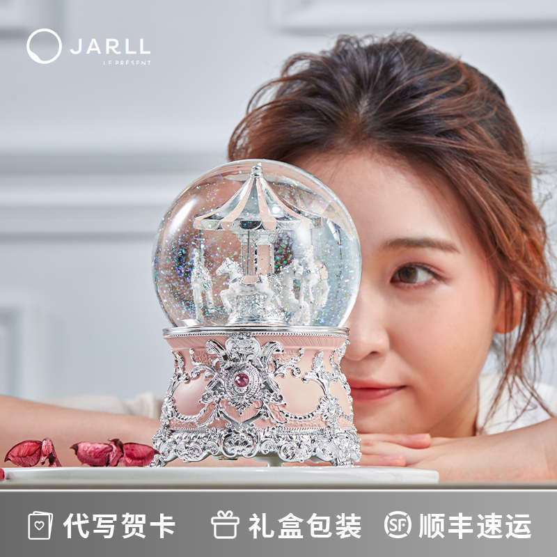 JARLL赞尔水晶球音乐盒：芭蕾舞轻奢八音盒，毕业生日谢师礼物新选择！
