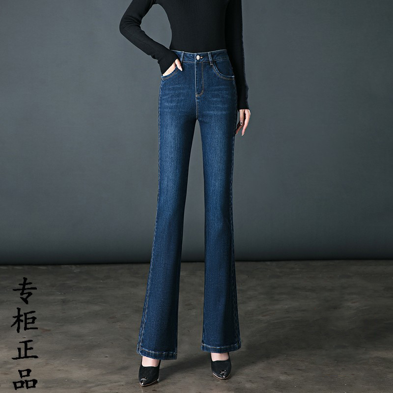孕妇喇叭牛仔裤：时尚与舒适并存，孕期妈妈的必备神器！✨