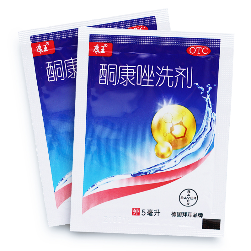 头皮屑多是什么原因导致的？如何改善这一问题？