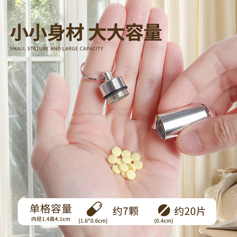 阿克苏3M中高温快速硫化剂：工业界的高效能“速效救心丸”