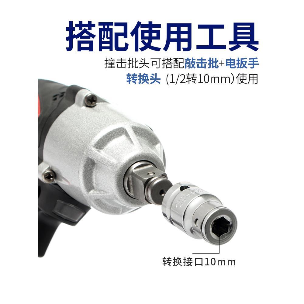 十二角套筒花型星形内梅花键齿短套筒头电动棘轮扳手异形套筒套装：工具控必备神器，解锁你的DIY潜能