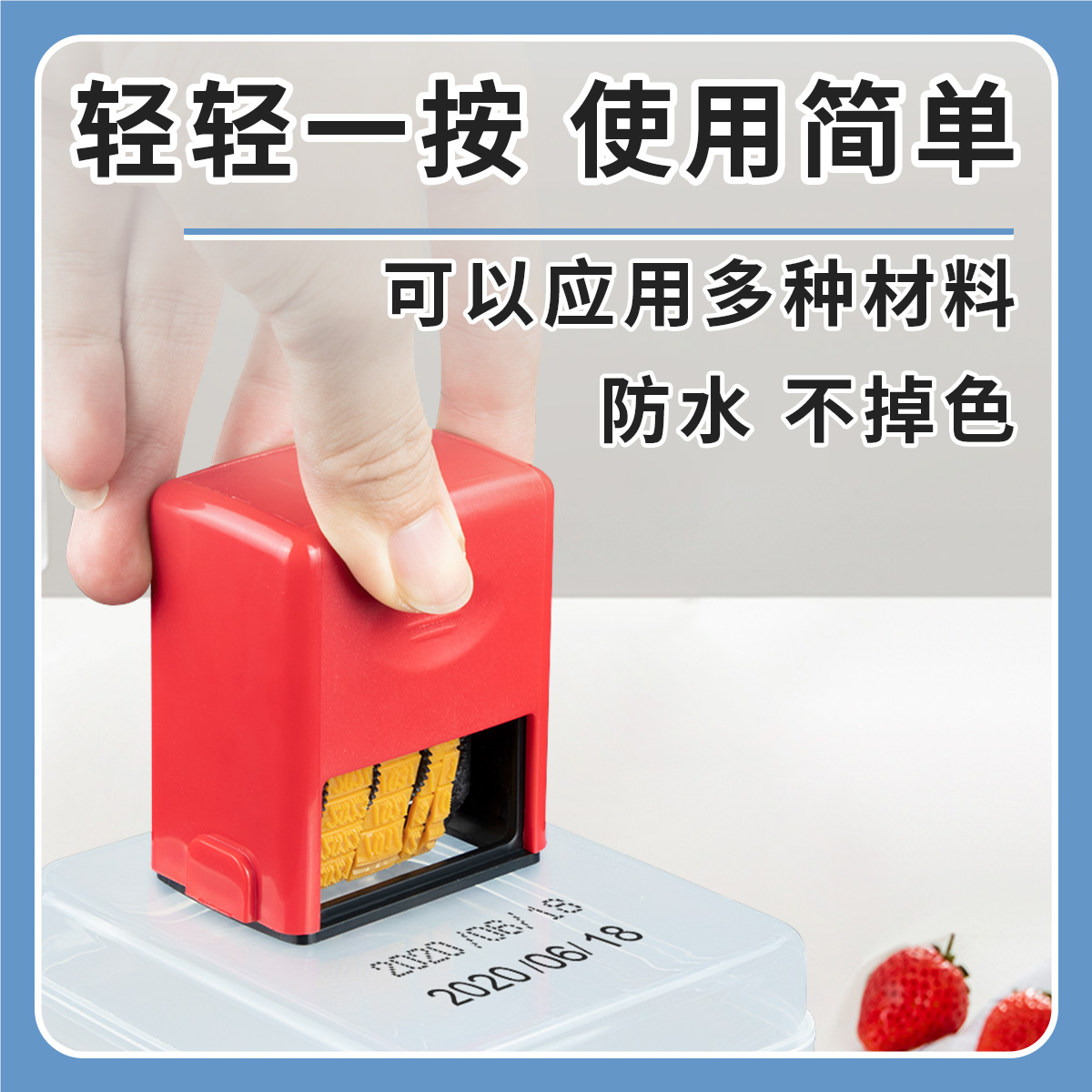 可调日期印章太香了！QC盖章神器，年月日翻转一按搞定！