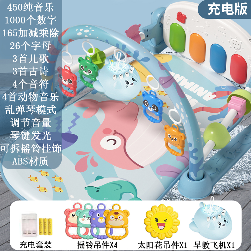 0-1岁宝宝必备！脚踏钢琴健身架真的太香了！哄娃神器实测分享