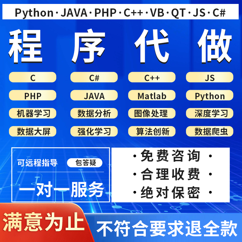 微信快手APP怎么一键直达？隐藏快捷方式大揭秘