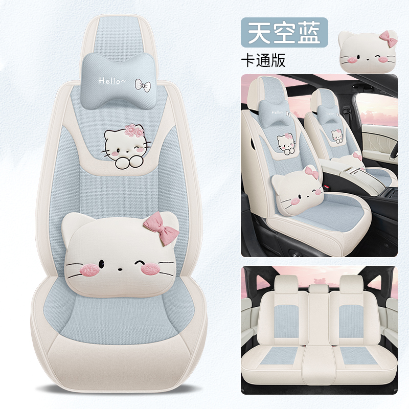小猫爱学绘喵教育商业插画全能班！零基础也能变身插画大师？这课太香了！✨