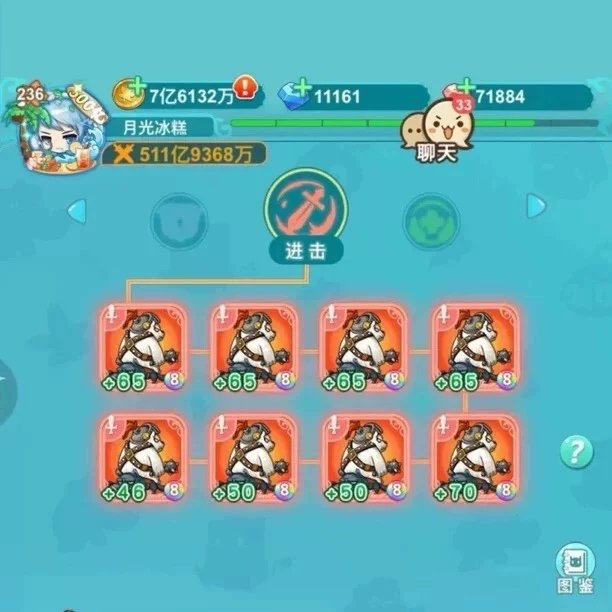 MAR-7SM+: 频率王者，解锁无线通信新境界！