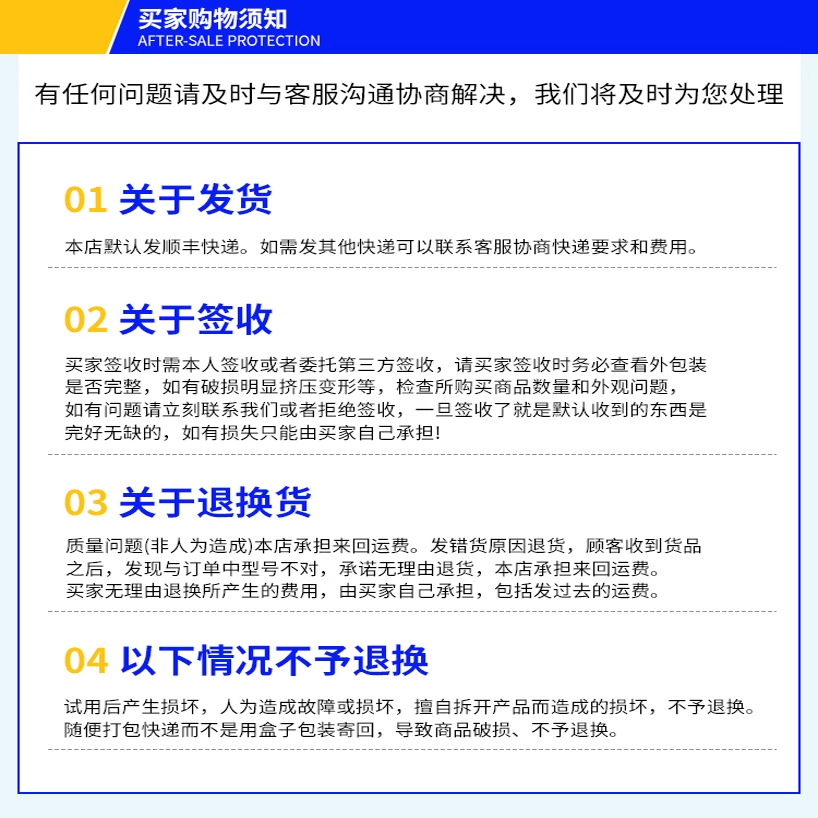 AMD epyc 9124：高性能服务器CPU，二手市场的新宠儿！