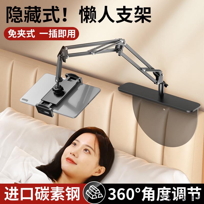 华为手机桌面的隐藏功能，解锁你的高效生活，绝绝子！