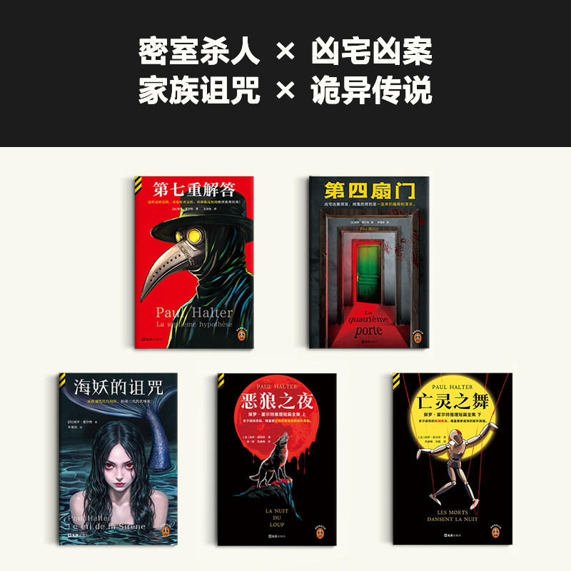 2026必读 | 莎士比亚戏剧故事集插图珍藏版：通往戏剧之王的第一扇门？