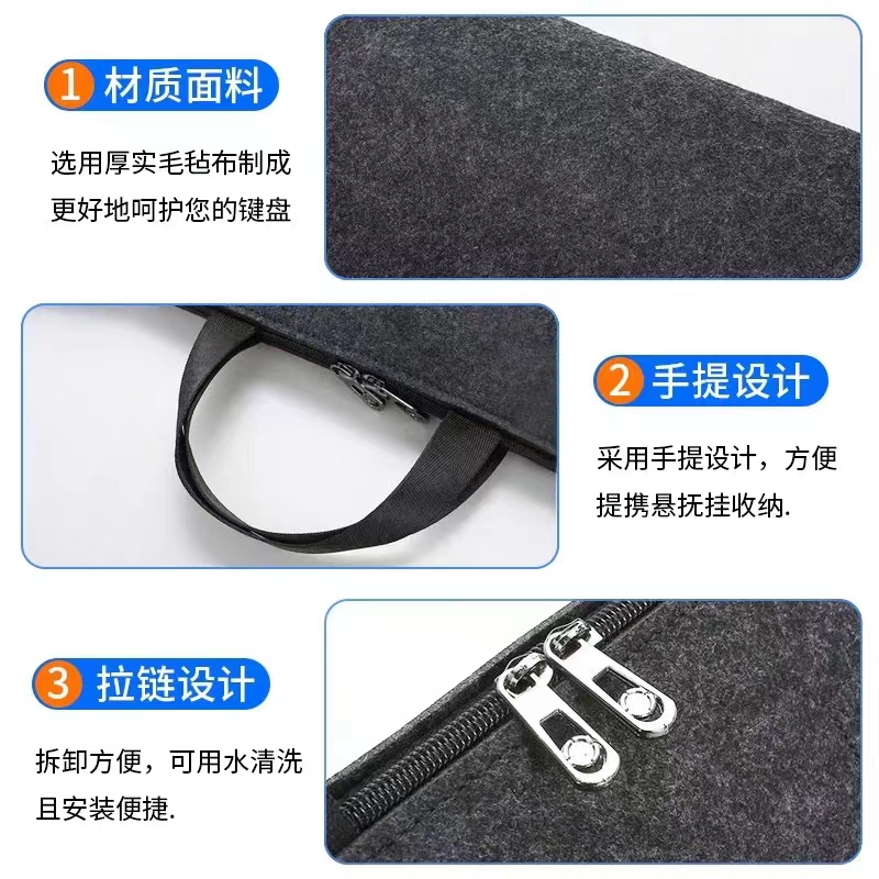 键盘防尘罩太香了！104/87键全适配，防水防灰还能当桌面装饰？这波真值！✨