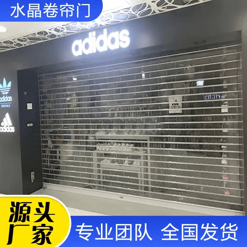 上海定制透明水晶卷帘门，商场电动卷闸门订制，店铺豪华PVC遥控卷帘门，开启店铺新风尚！✨