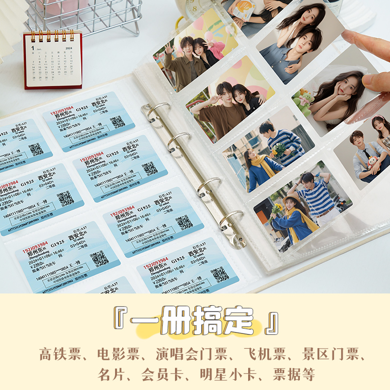 雷克萨斯4S店三合一羽绒冲锋衣：秋冬必备，定制专属你的温暖！❄️✨