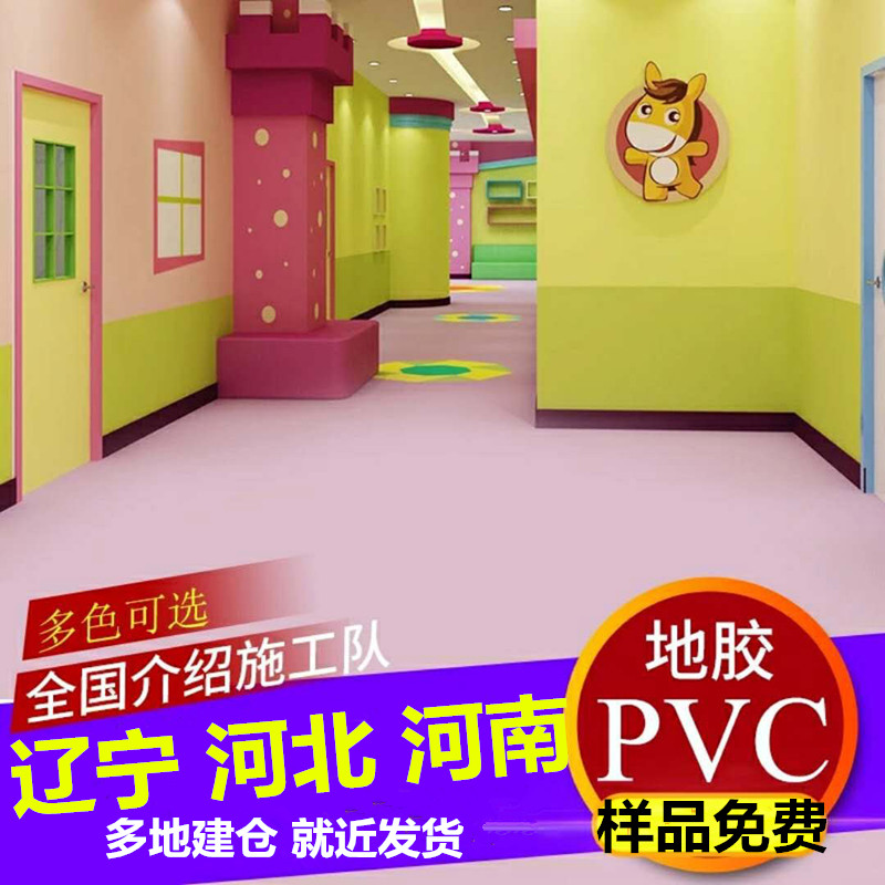 2020十大地板品牌：选对地板，家才不“掉价”！
