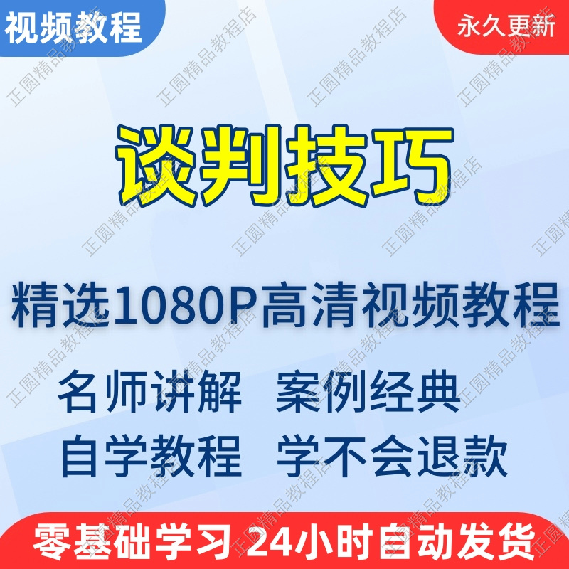 淘宝购物省钱技巧，绝绝子的省钱攻略来了！家人们，都给我收藏！