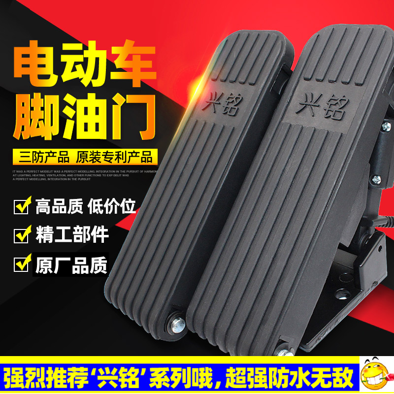 奥力格电动观光车：景区出租新宠，多人双排脚踏车开启旅游新风尚！