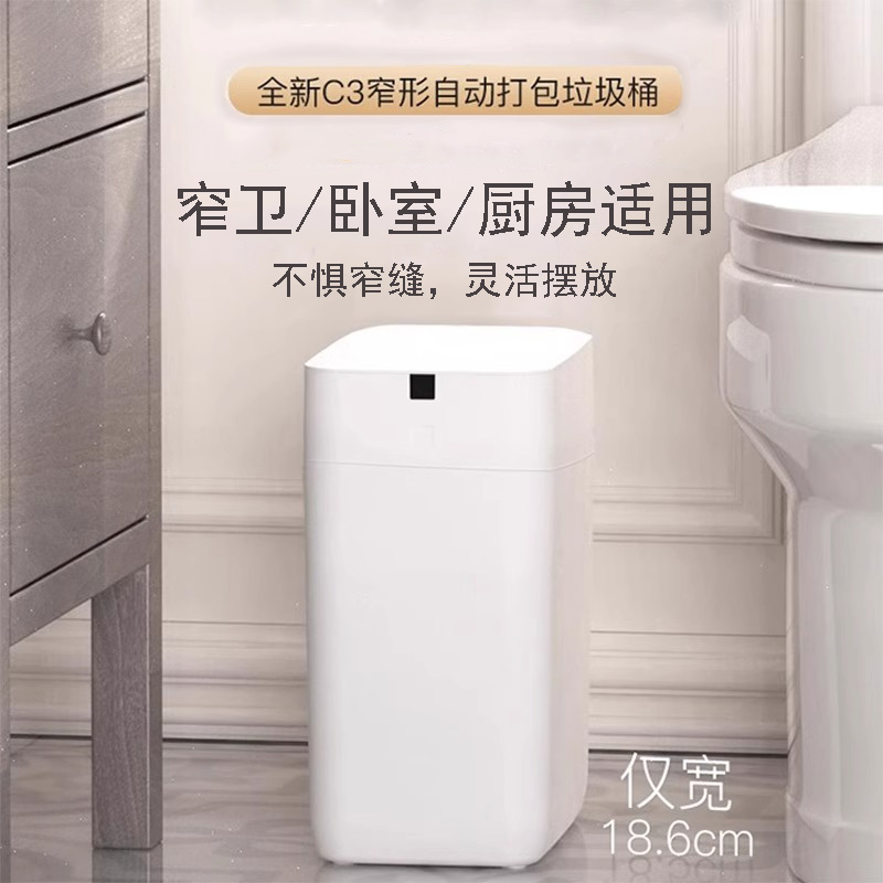 电动垃圾车：环保神器，小区清洁新选择！