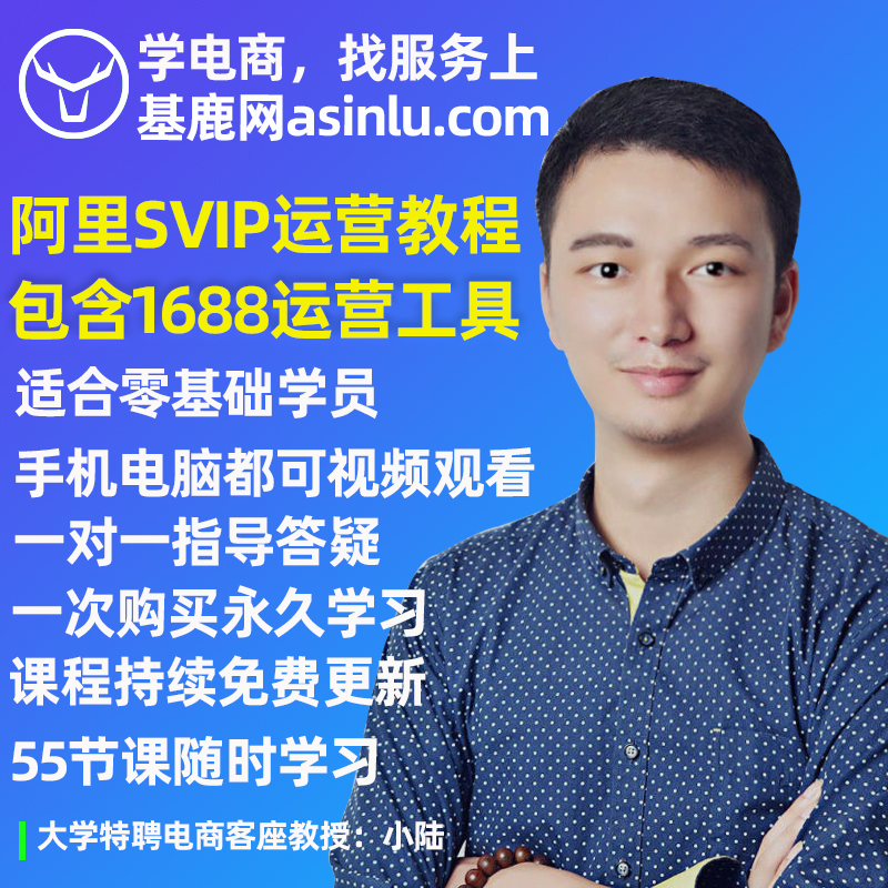 淘宝软件开发类目运营方法是什么意思？